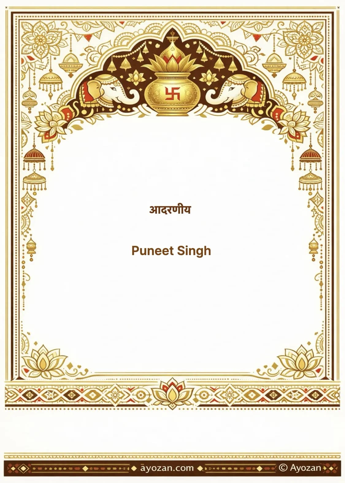 A personalized animated wedding invitation video with the guest’s name rendered in Hindi script, ready to share on WhatsApp