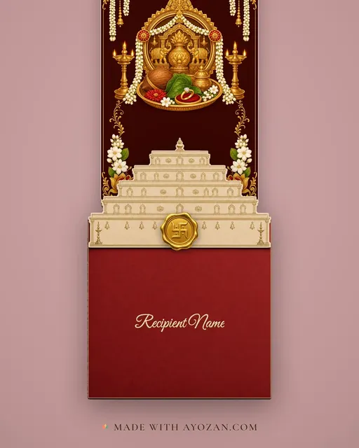 Nishchayam — Blessings — envelope, as the guest receives it
