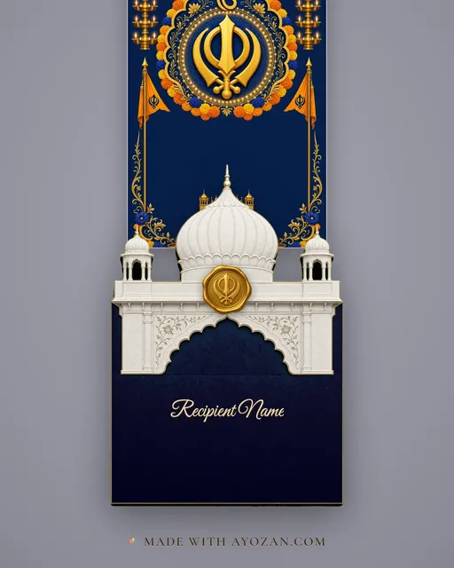 Gurpurab Blessings — envelope, as the guest receives it