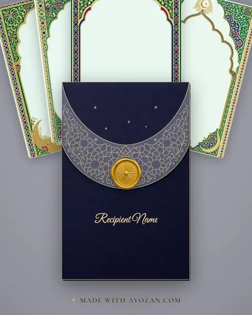 Nikah — Tamil Nadu Muslim — Nikah Wedding Suite — envelope, as the guest receives it