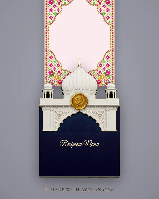 Phulkari Vibrant — Punjabi Embroidery — envelope, as the guest receives it