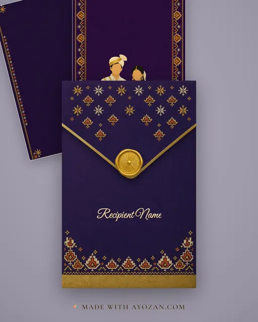 Kannada Jodi Wedding — Living Invitation — envelope, as the guest receives it