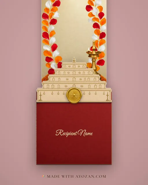 Pookalam Bloom — Living Greeting — envelope, as the guest receives it