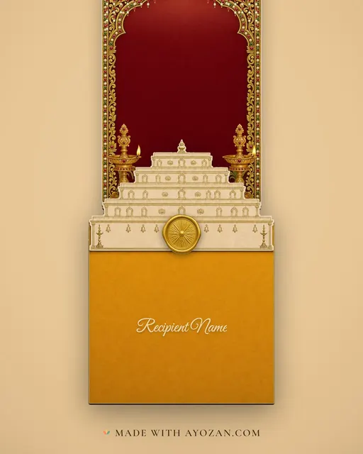 Thanjavur Pongal — Living Greeting — envelope, as the guest receives it