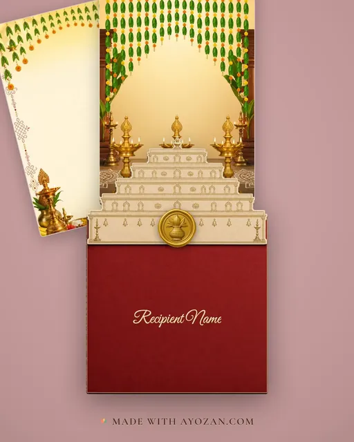 South Toran Blessing — Living Invitation — envelope, as the guest receives it