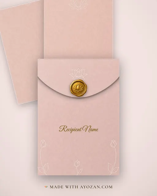 Kamal Line Wedding — Living Invitation — envelope, as the guest receives it