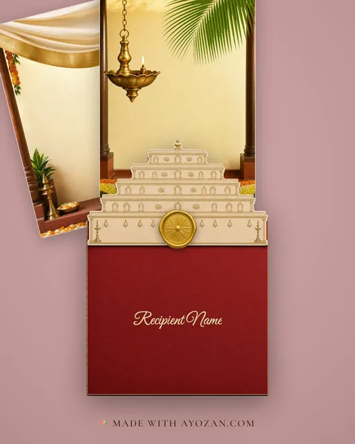 Pookalam Veranda — Living Invitation — envelope, as the guest receives it