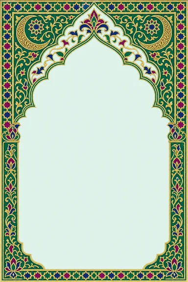 Emerald Arabesque — Gold Foil — Muslim invitation card design