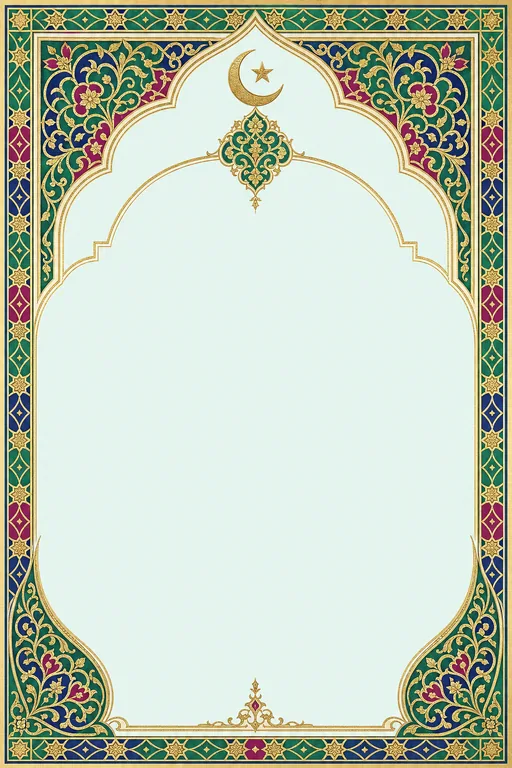 Nikah — Gujarat Muslim — Nikah Wedding Suite — invitation page