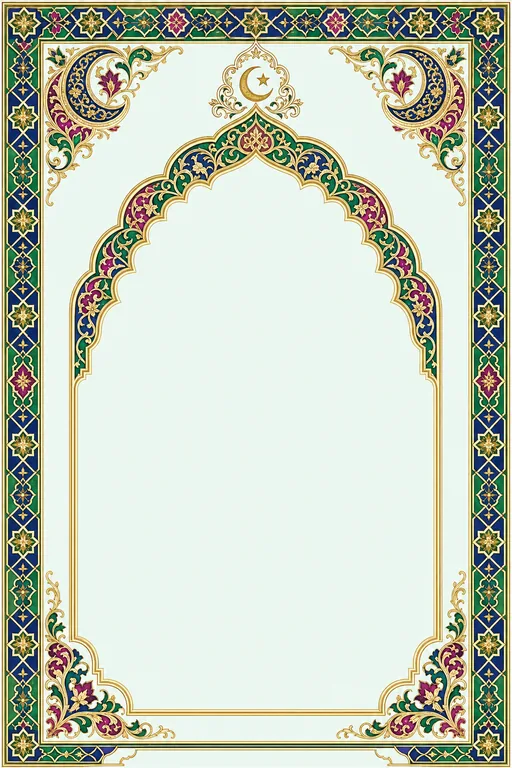 Nikah — Kerala Mappila — Nikah Wedding Suite — invitation page