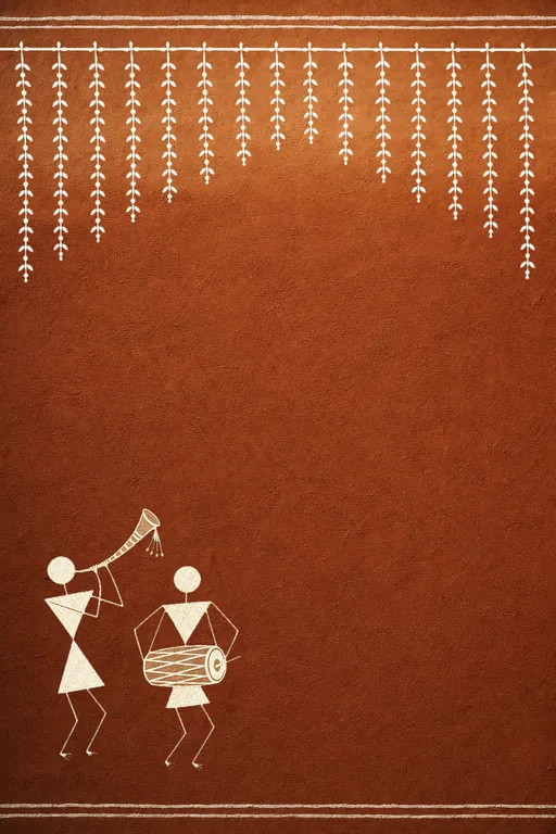 Warli Retirement — Living Invitation — invitation page