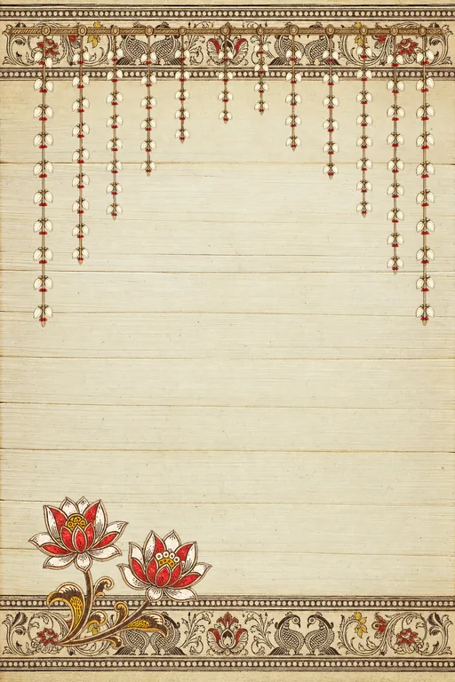 Patta Nirbandha — Living Invitation — invitation page