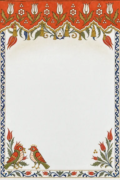 Iznik Lale — Muslim invitation card design