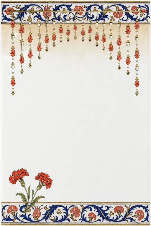 Iznik Karanfil — Living Invitation — invitation page