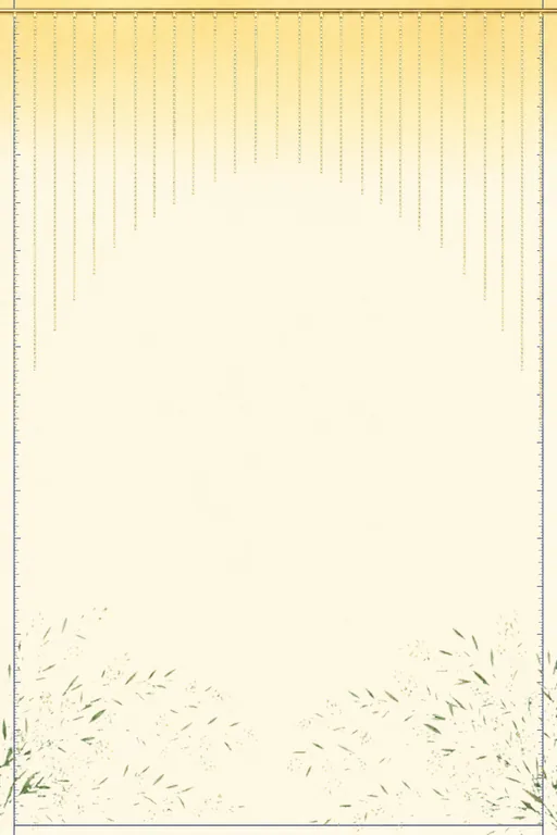 Blueprint Dawn — Living Invitation — invitation page
