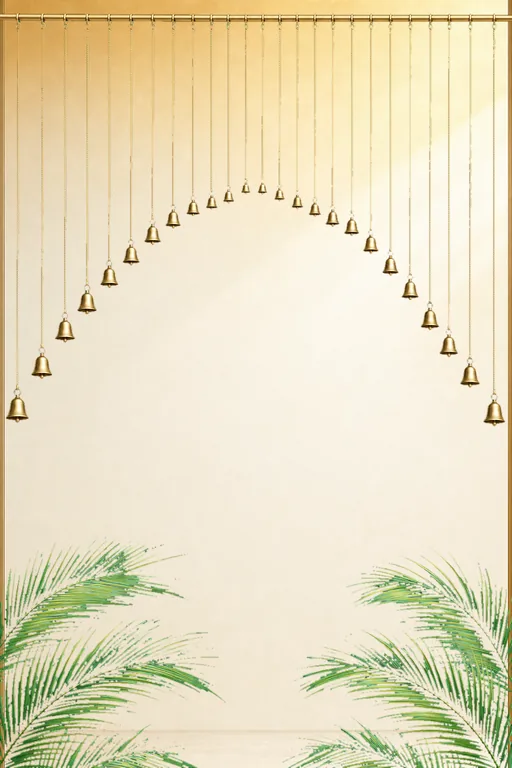 Seabreeze Terrace — Living Invitation — invitation page