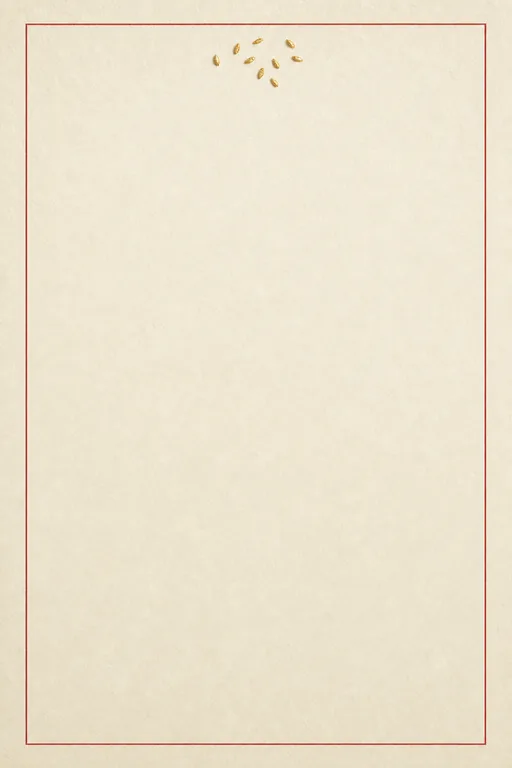 Kanku Line Gujarati Wedding — Living Invitation — Gujarati Hindu Minimal Wedding invitation card design from Ayozan