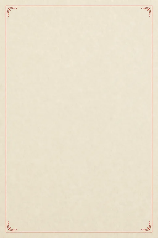 Kanku Line Gujarati Wedding — Living Invitation — invitation page