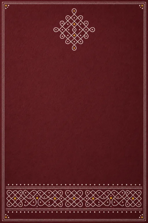 Muggu Line Telugu Wedding — Living Invitation — Telugu Hindu Traditional Wedding invitation card design from Ayozan