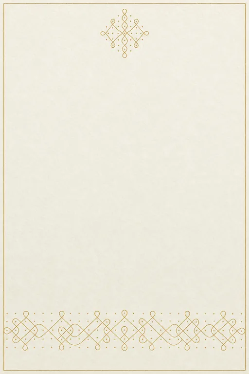 Rangoli Line Diwali Party — Living Invitation — Minimal Diwali invitation card design from Ayozan