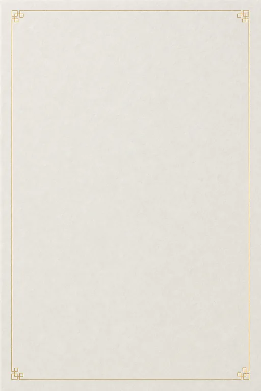 Hairline Wedding — Living Invitation — invitation page