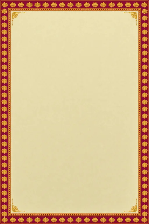 Marathi Jodi Wedding — Living Invitation — invitation page