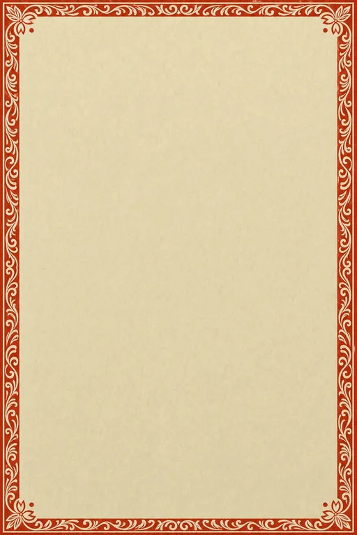 Bengali Jodi Wedding — Living Invitation — invitation page