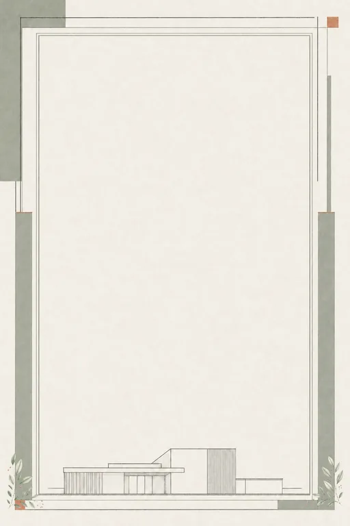 A New Chapter at Work — invitation page