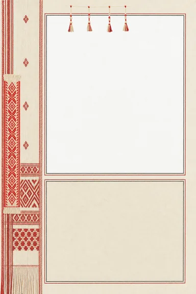 Gamosa, in Focus — Wedding invitation card design