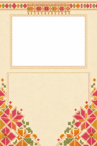 Phulkari Morning — Sikh Wedding invitation card design