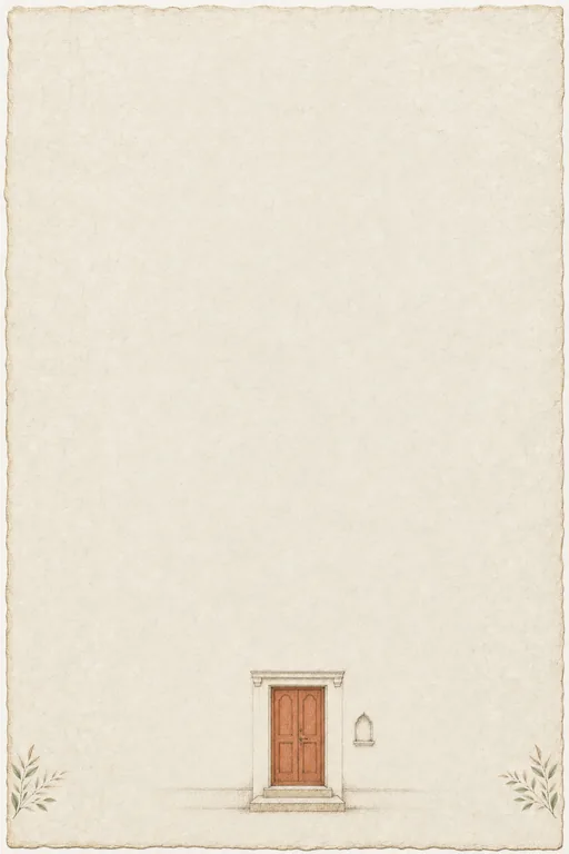 The Front Door — invitation page