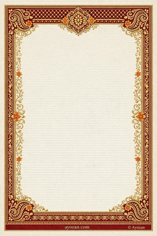 Mehndi — Hindu Traditional Wedding Card — Hindu Traditional Mehndi invitation card design from Ayozan