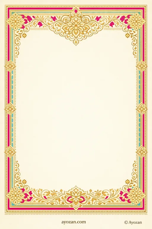 Traditional Wedding Gold Card — Traditional Wedding invitation card design from Ayozan