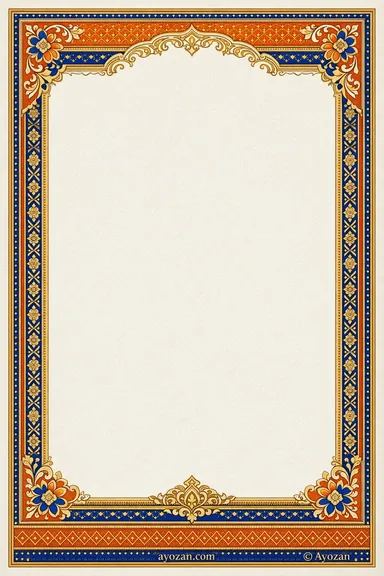 Reception — Sikh Traditional Wedding Card — Reception card design