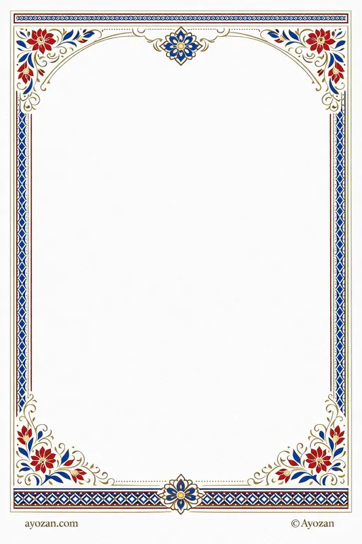 Botanical Milestone Contemporary Card — Botanical Milestone Celebration invitation card design from Ayozan