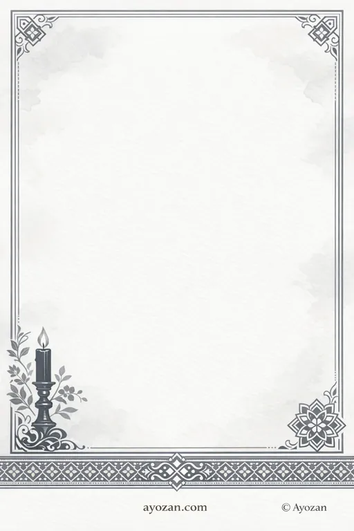 Funeral Prayer · Floral — Botanical Funeral Prayer invitation card design from Ayozan