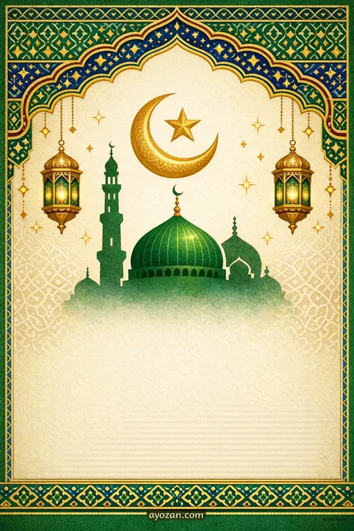 North Indian Eid Milad · Classic — North Indian Muslim Traditional Eid Milad-un-Nabi invitation card design from Ayozan