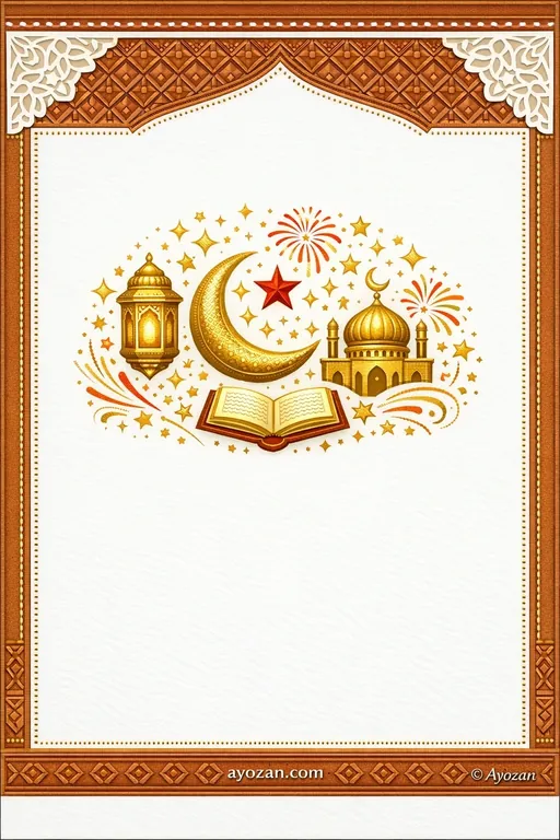 Bengali Milestone · Minimal — Bengali Muslim Minimal Milestone Celebration invitation card design from Ayozan