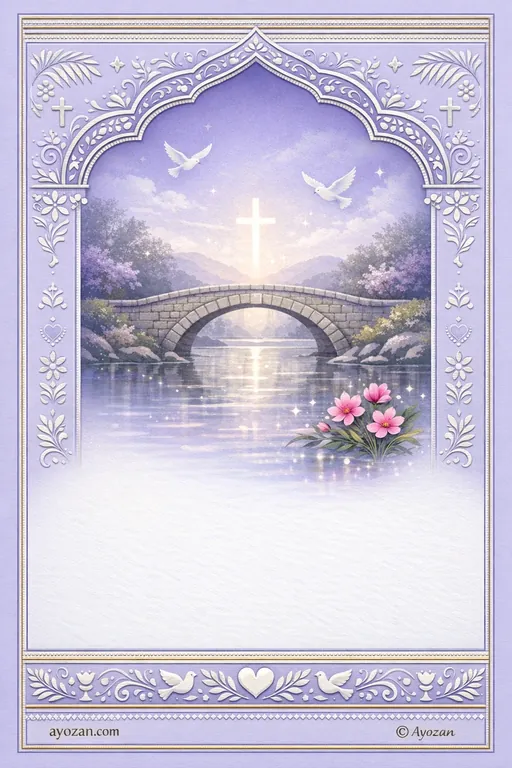 Kerala Greeting · Contemporary — Malayalam Christian Modern Personal Greetings invitation card design from Ayozan