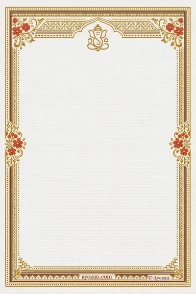 Gujarati Reception · Ornate — Reception card design