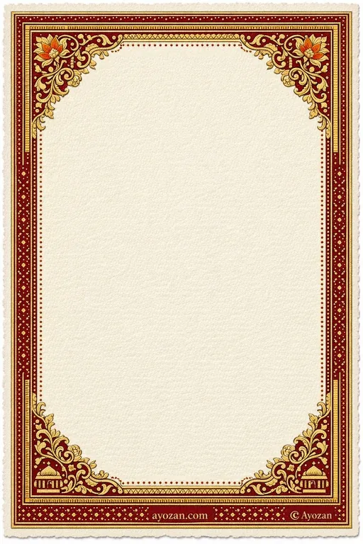 Gujarati Birthday · Classic — Gujarati Hindu Traditional Birthday invitation card design from Ayozan