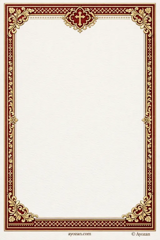Bengali Memorial · Classic — Bengali Christian Traditional Memorial invitation card design from Ayozan