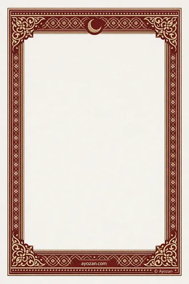 Bengali Funeral Prayer · Classic — Funeral Prayer card design
