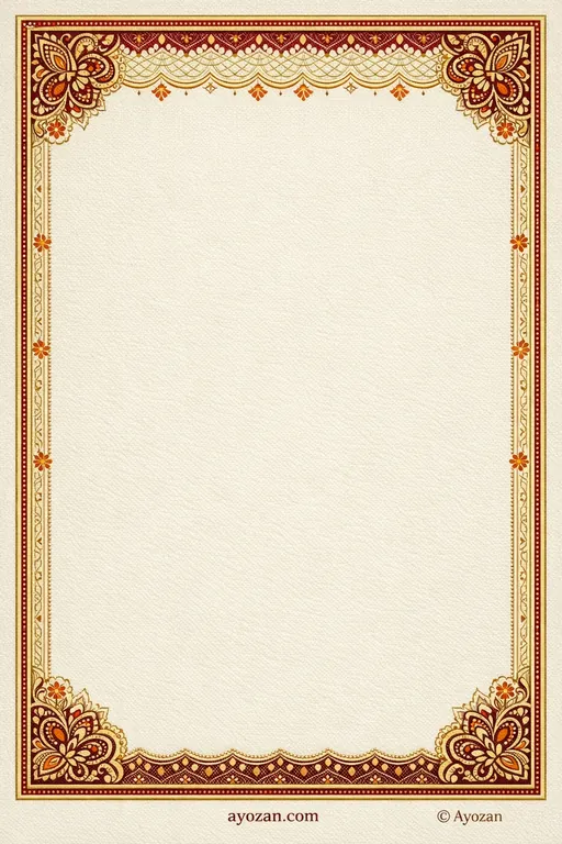 North Indian Housewarming · Classic — North Indian Hindu Traditional Housewarming invitation card design from Ayozan