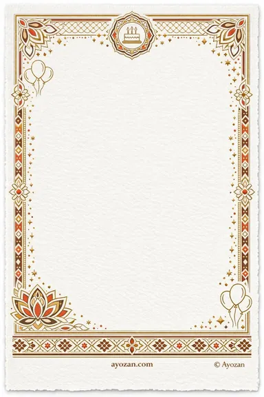 Birthday · Floral — Birthday card design