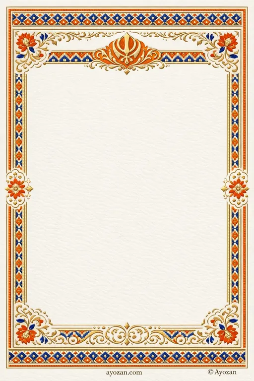 North Indian Birthday · Classic — North Indian Sikh Traditional Birthday invitation card design from Ayozan