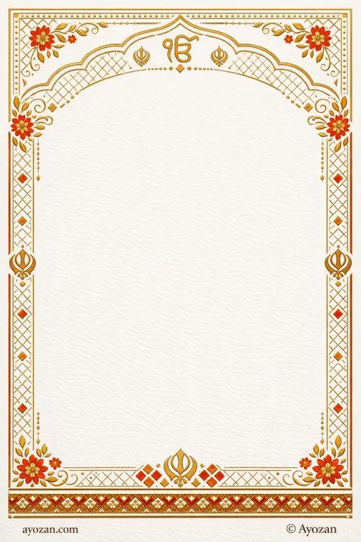 North Indian Sangeet · Geometric — North Indian Sikh Geometric Sangeet invitation card design from Ayozan