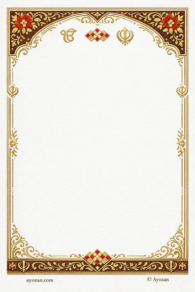 North Indian Sangeet · Minimal — Sangeet card design