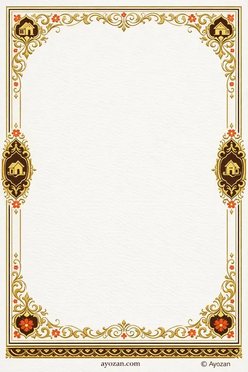 North Indian Housewarming · Ornate — North Indian Sikh Ornate Housewarming invitation card design from Ayozan