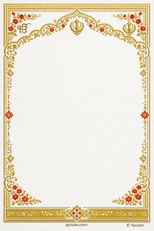North Indian Wedding · Ornate — North Indian Sikh Ornate Wedding invitation card design from Ayozan